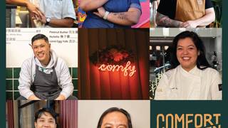 AAPI Heritage Month Celebration foto