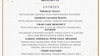 Mothers Day Brunch and Dinner Photo