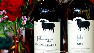 Georgian Food & Wine Dinner Photo