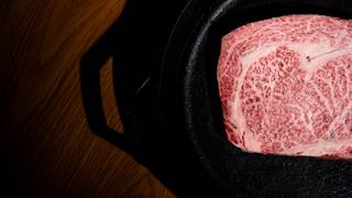 Father's Day Week: 10 Course Wagyu Tasting Menu foto