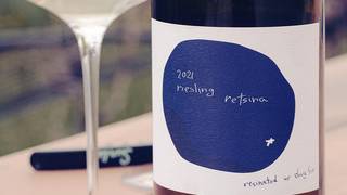 Winemaker's Dinner: A Collab with Rigour & Whimsy foto