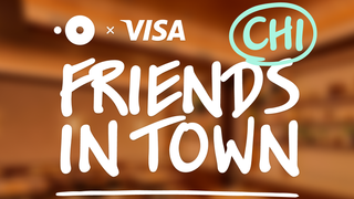 Friends in Town Event w/ Joe Flamm & Mark Bolchoz foto