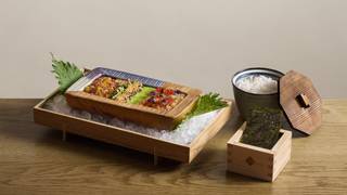 NEW Temaki Mori for International Sushi Day £24 foto