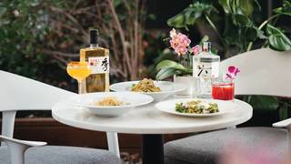 BOSK SUMMER PATIO foto
