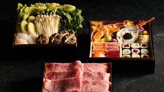 Ishizuka's Home Dining Box foto