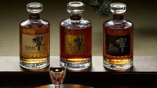 Hibiki Exclusive Master Class Photo