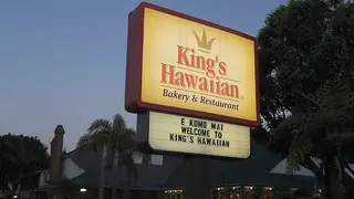 A photo of King's Hawaiian Bakery & Restaurant restaurant