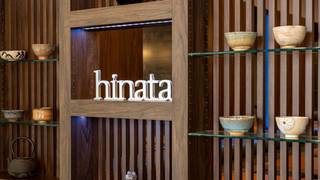 A photo of Hinata restaurant