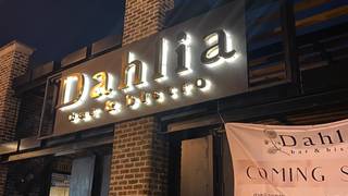 A photo of Dahlia Bar and Bistro restaurant