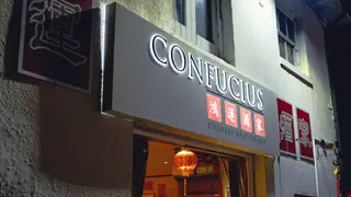 A photo of Confucius Chinese Restaurant restaurant