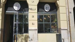 Una foto del restaurante La Paella de Su