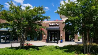 A photo of Nara Cuisine and Lounge restaurant