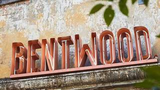 A photo of Bentwood Fitzroy restaurant