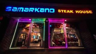 A photo of Samarkand Steak House restaurant