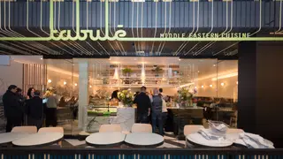 Photo du restaurant Tabule Bayview