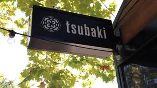 A photo of Tsubaki restaurant