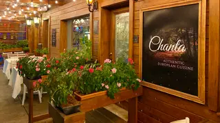 A photo of Chanta restaurant