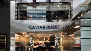 The Grand Tasting Menu - A Tour of Caviar Russe photo