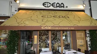 Photo du restaurant Edera Restaurant