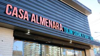 A photo of Casa Almenara restaurant