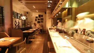 A photo of Engawa Restaurant restaurant