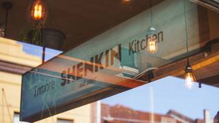 A photo of Shenkin Enmore restaurant