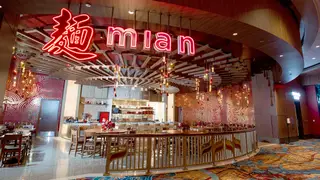 A photo of Mian - Rivers Casino Des Plaines restaurant