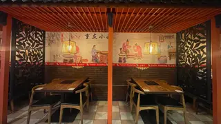 A photo of Fusion Dumpling restaurant