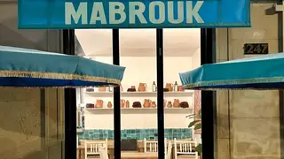 Photo du restaurant Mabrouk