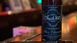 The Brook Hill Barrel Launch w/ Pablo Moix photo