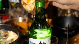 Sip on Us Foto