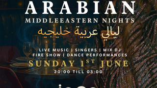Arabian Middle Eastern Nights Photo