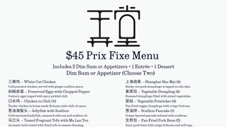 4-Course Restaurant Week Menu foto