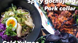 Korean BBQ Night (One Night Only Menu experience) Photo