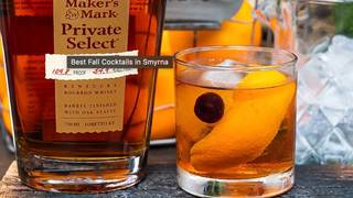 Bourbon Holiday: A Makers Mark Celebration photo