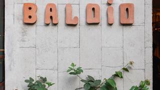 Experiencia Baldio foto