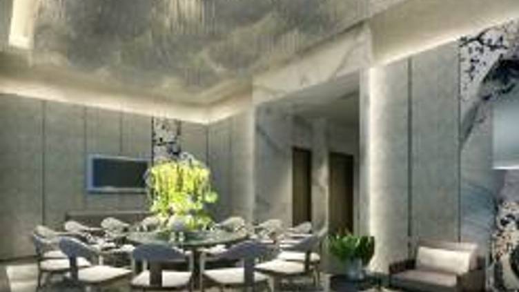 Four Seasons - Shenzhen - Zhou Yue Xuan in Shenzen, Guangdong - Chinese ...