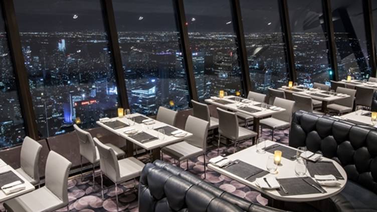 Cn tower restaurant discount