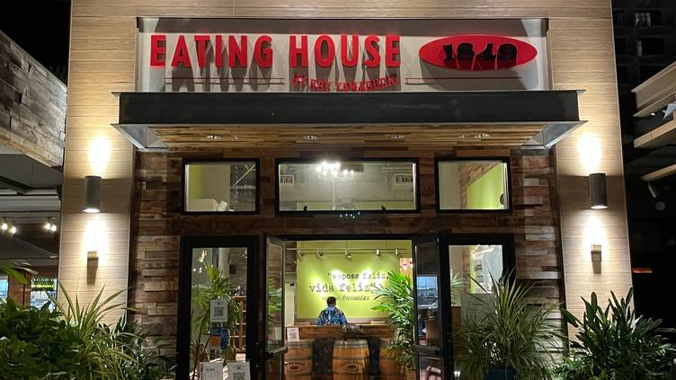 Eating House By Roy Yamaguchi Waikiki Oahu Honolulu Hawaii United States Venue Report