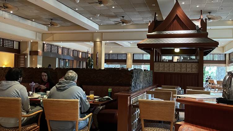 Loews Royal Pacific Resort Restaurant, Islands Dining Room Reservations