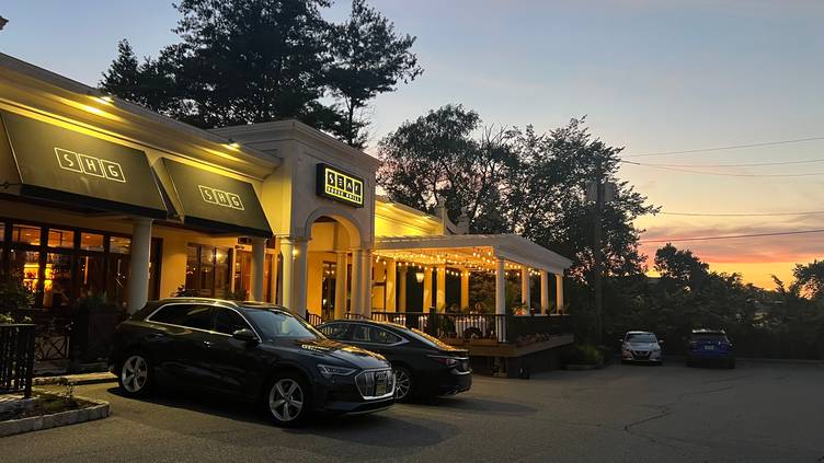 55357980 Sear House Grill
