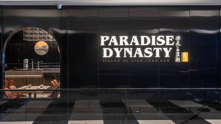 Paradise Dynasty (South Coast Plaza) Restaurant - Costa Mesa, CA