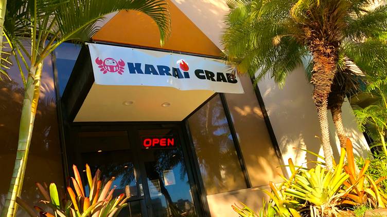 Karai Crab Restaurant picture