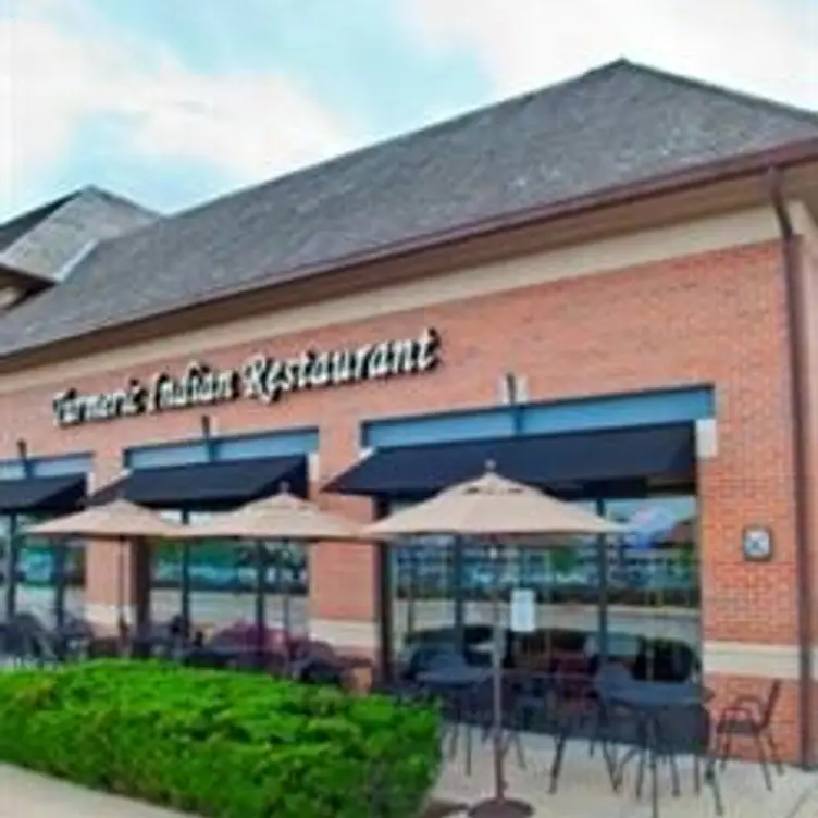 Turmeric Indian Restaurant, Glenview, IL