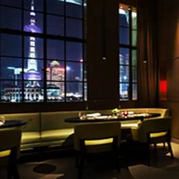 Hakkasan - Shanghai - Updated 2024, Chinese Restaurant in Shanghai