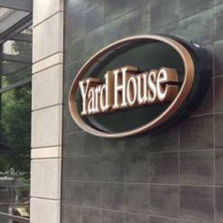 yard house city center happy hour