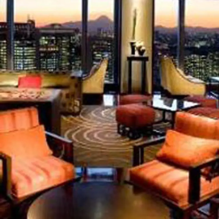 Oriental Lounge - Mandarin Oriental Tokyo, Chuo-ku, Tokyo