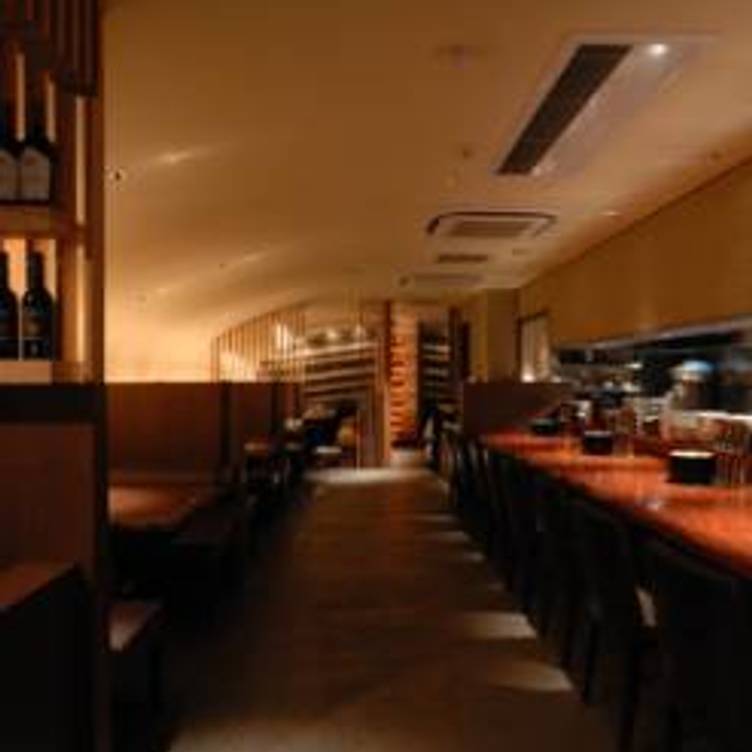 トラジ 国際フォーラム横店 レストラン 千代田区 東京都 Opentable