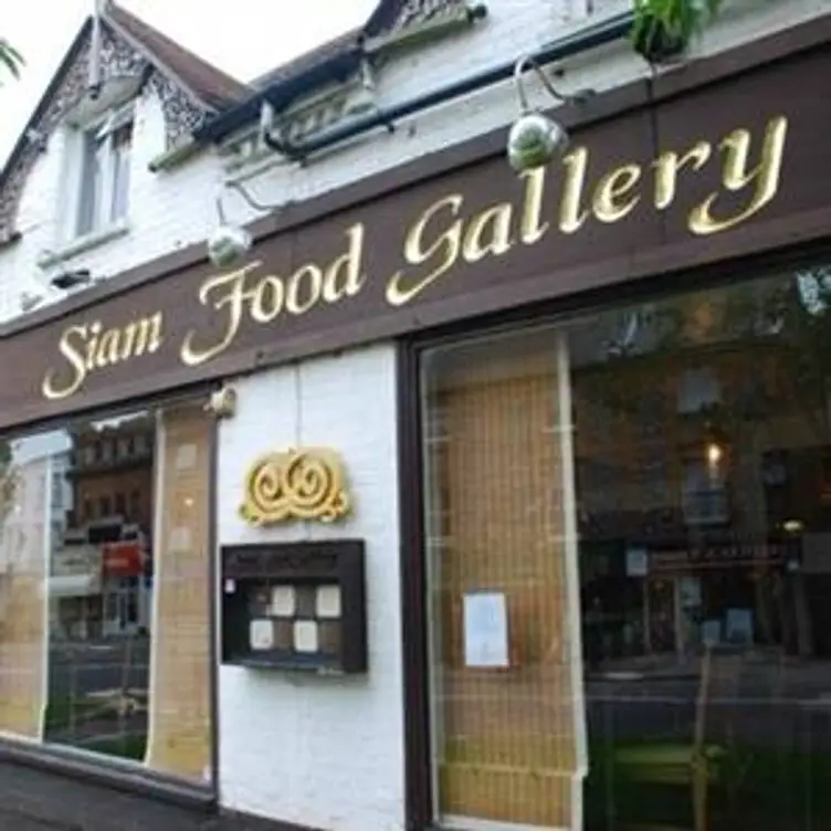 Siam Food Gallery, Esher, Surrey