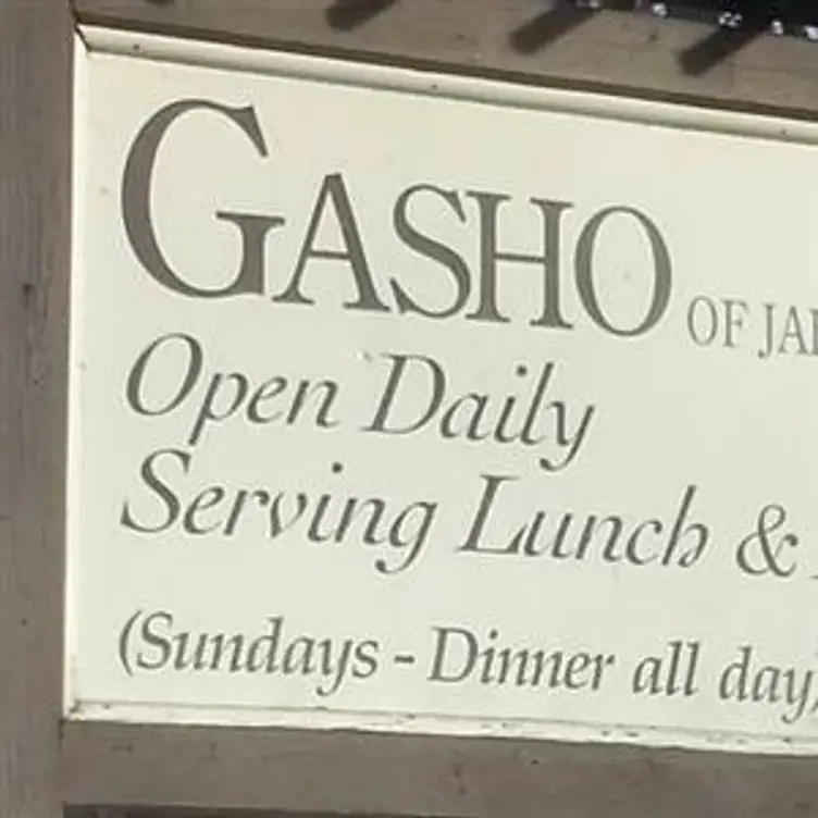 Gasho of Japan - Central Valley - Permanently Closed, Central Valley, NY